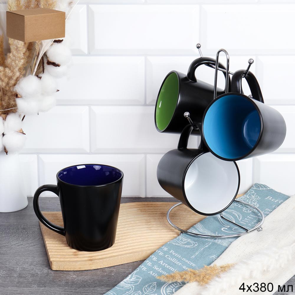 Кружка 4 штуки на металлстенде 380 мл Эфиопия / HJ-46 / АКЦИЯ