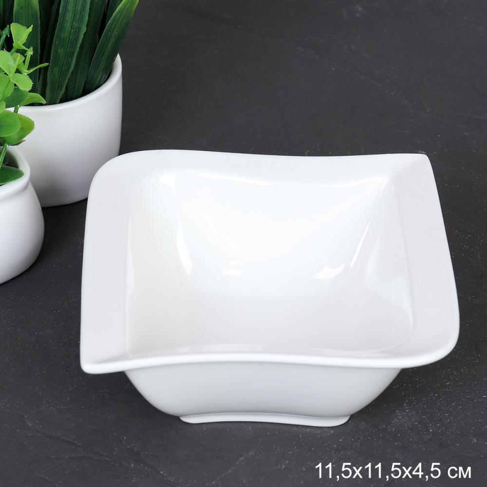 Салатник 250 мл / S-700 /уп 66/