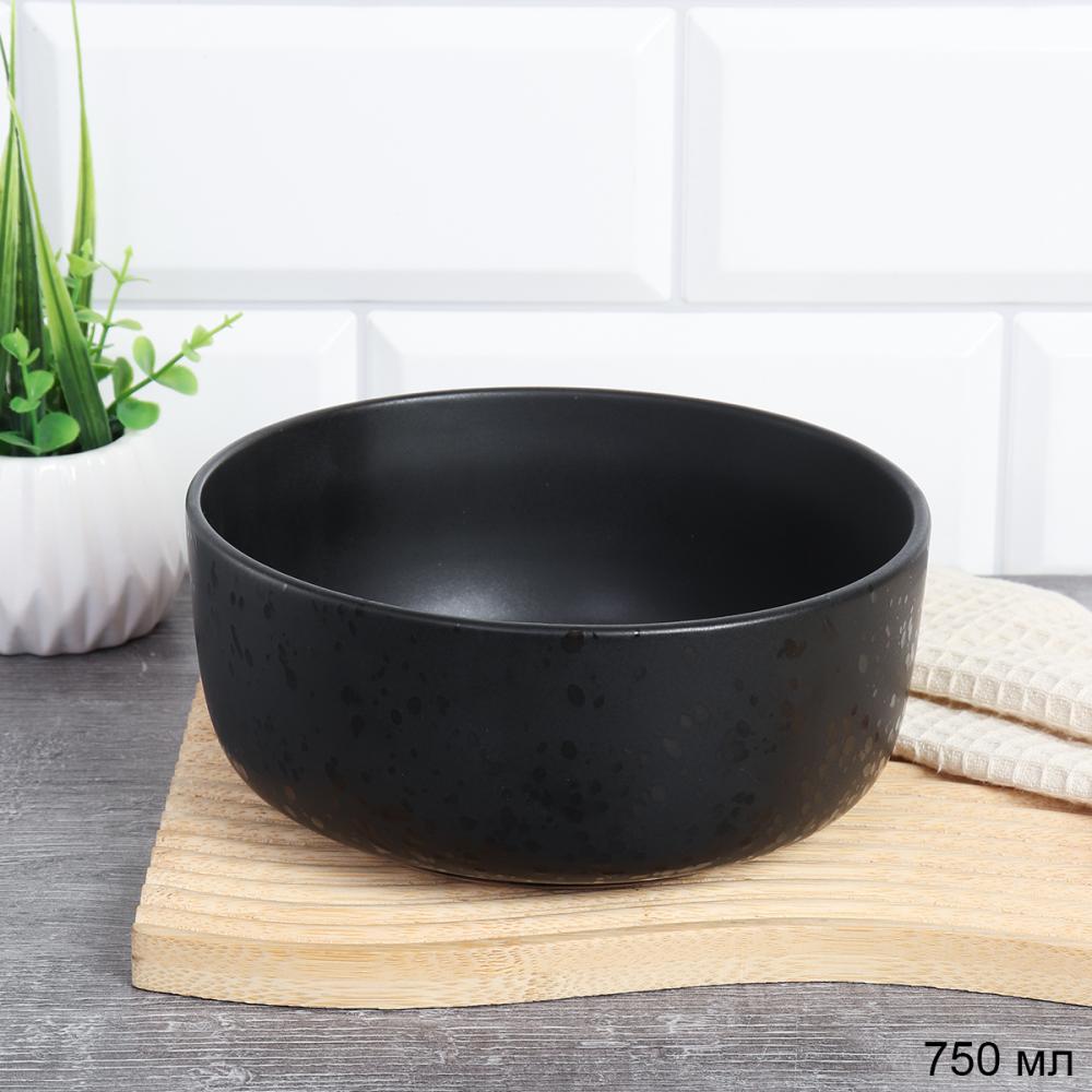 Тарелка глубокая суповая 750 мл черная / WS24-0015В Капелька росы ШТУЧНО