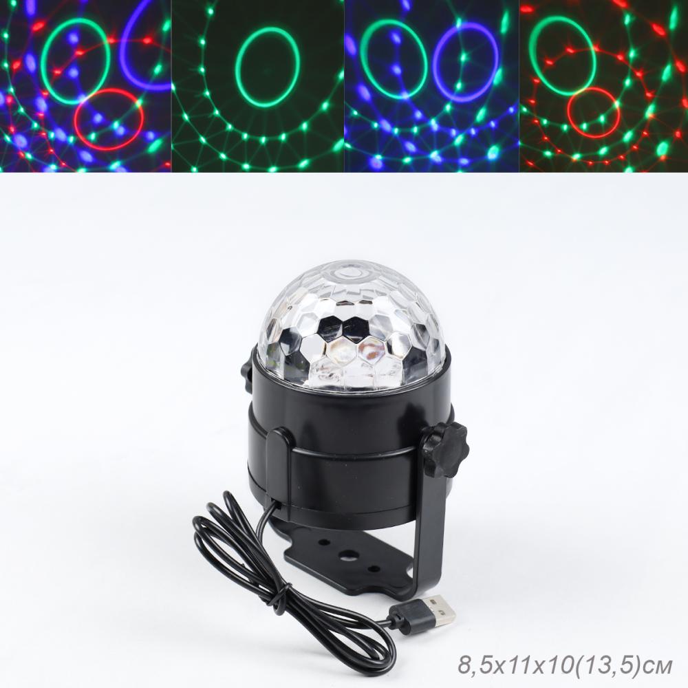 Проектор диско-шар ночник светодиодный классический, настольный 8,5х10 см / CW182609-15 /уп 100/