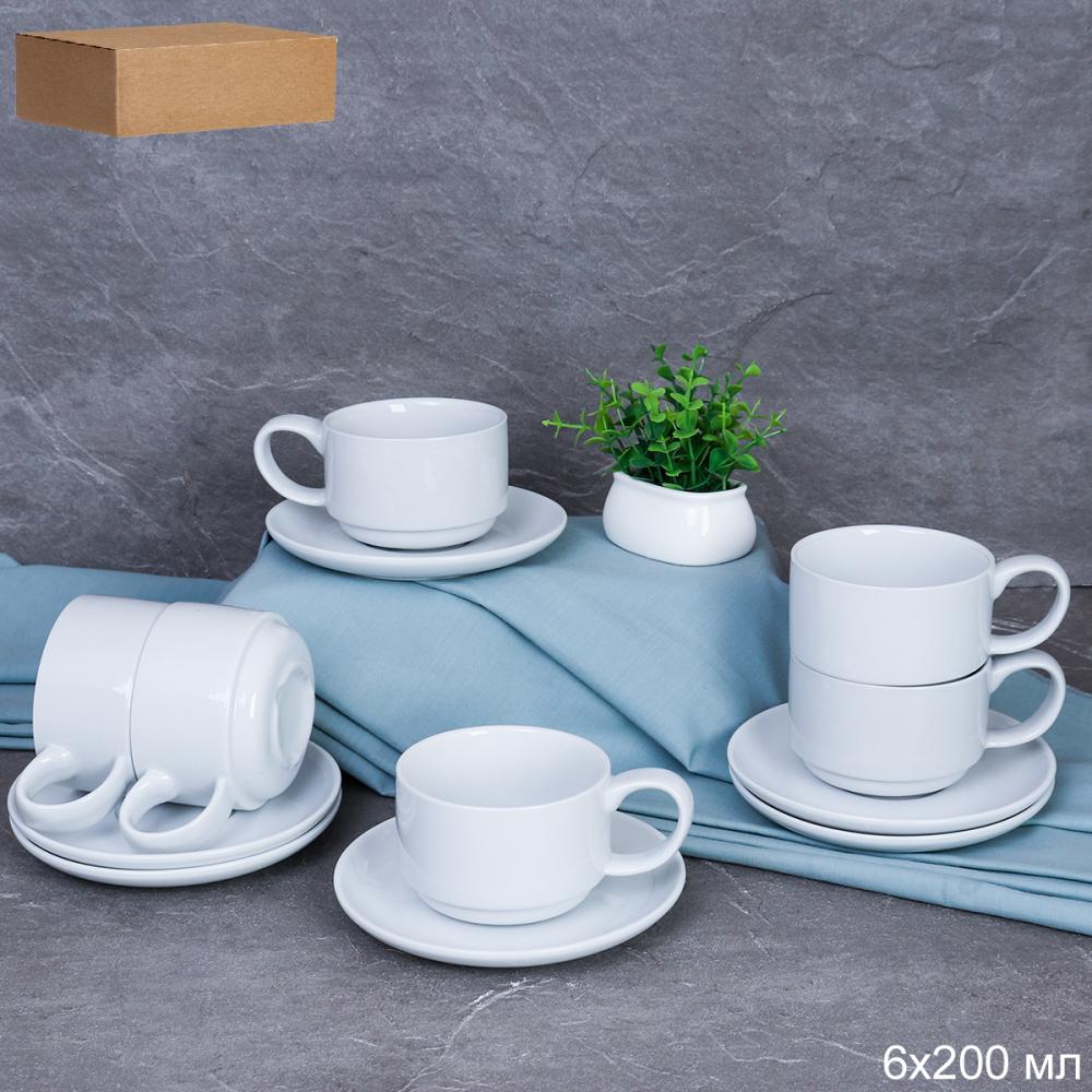 Чайный набор 12 предметов 200 мл / DE-5143 /уп 8/