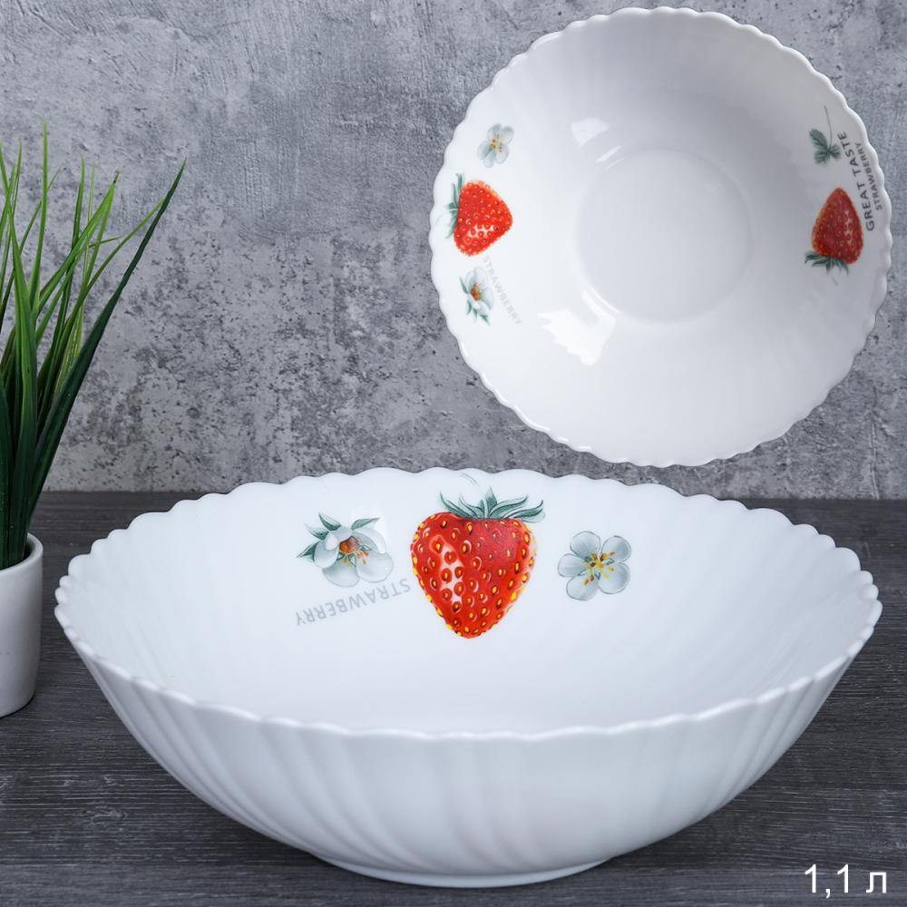 Салатник 1100 мл 200 мм тарелка глубокая / TW-70 (7201) / Клубника