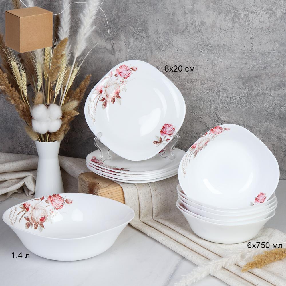 Столовый набор 13 предметов квадратный / GRAY Sq13/87595 (6916) /уп 2/ Чайная роза