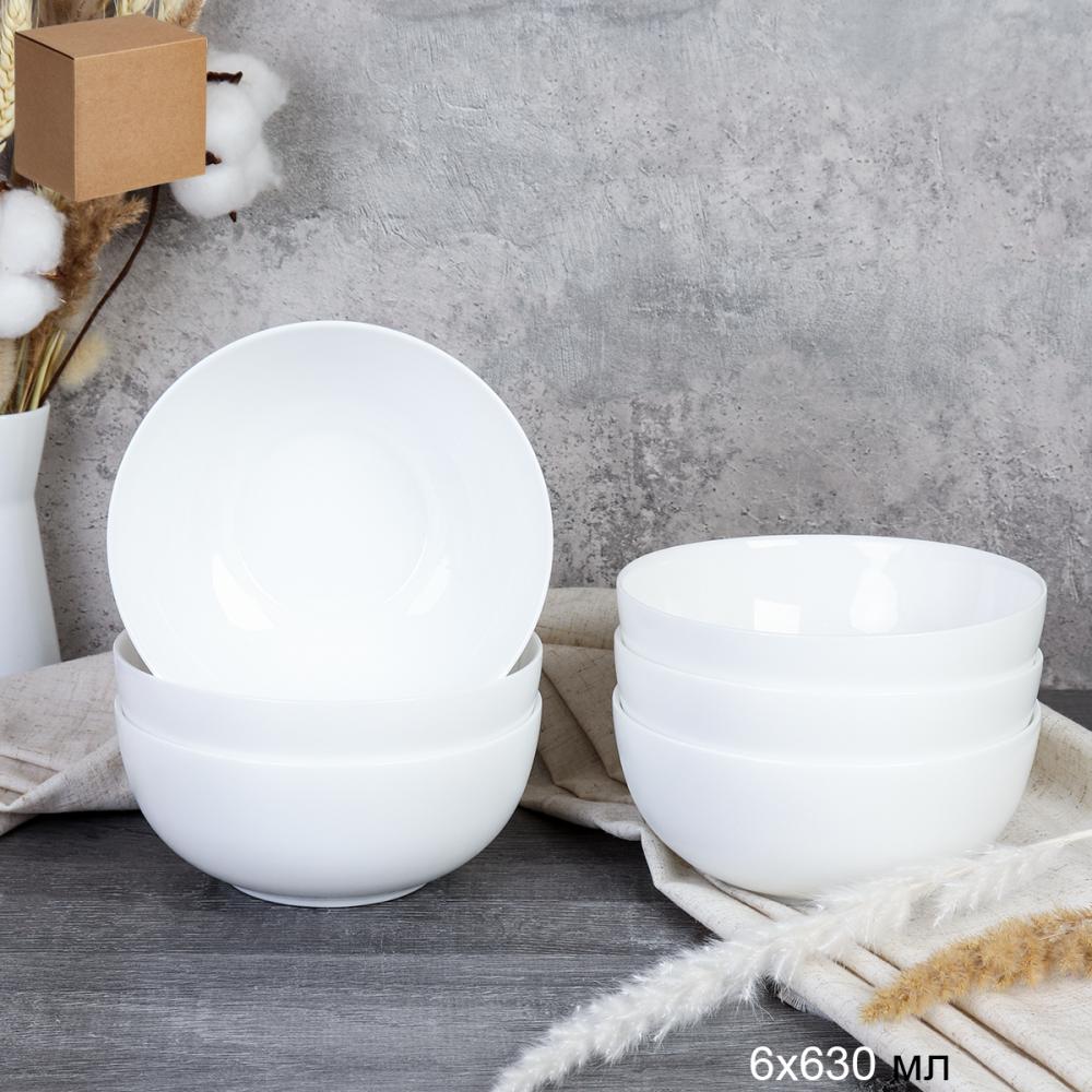 Набор суповых тарелок 6 штук 630 мл 152 мм Луна  LY60 (white) /уп 8 /