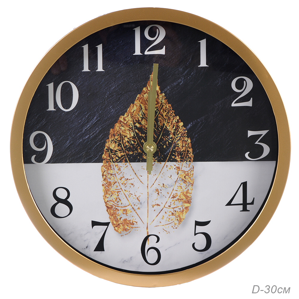 Часы настенные 30 см / 381-14 /уп 30/