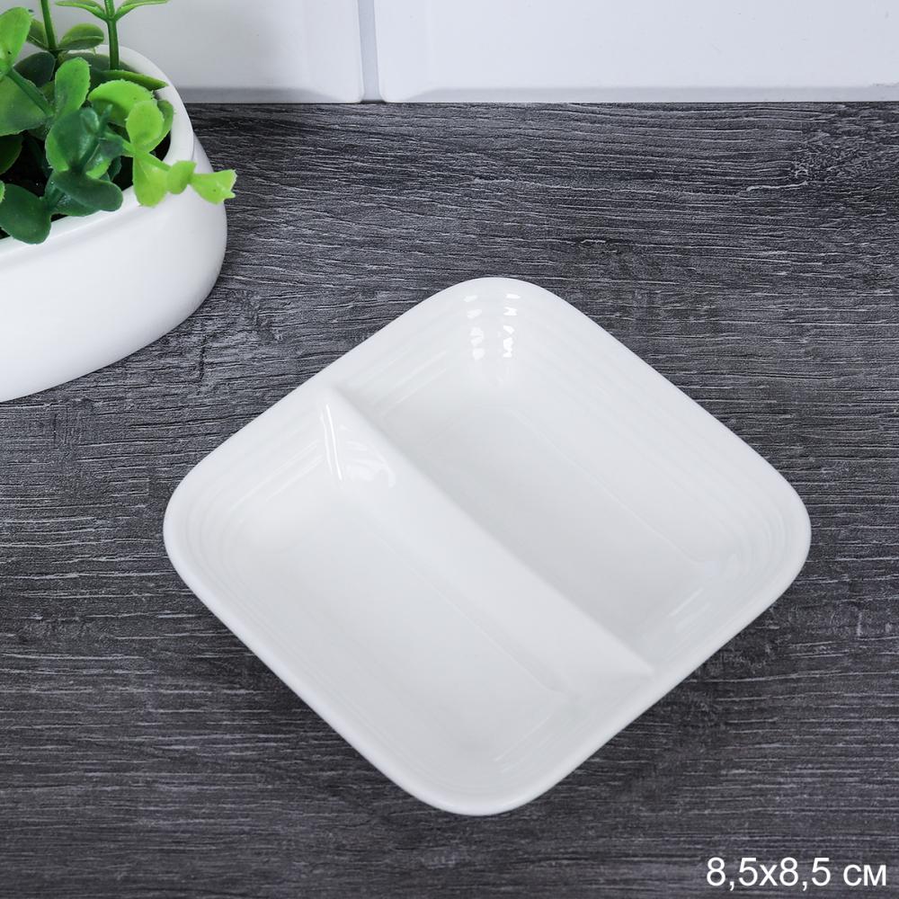 Соусник 8 см / WE-241 /уп 167/