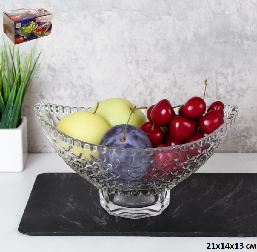 Фруктовница на ножке Лодочка 21х13 см / W0061АB /уп 16/ ШТУЧНО