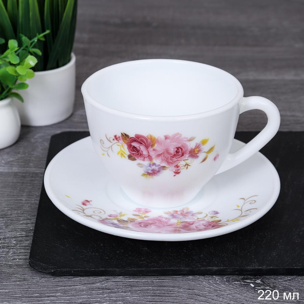 Чайная пара 220 мл ПАРА / 7585784120/GB220-55 (7065) /уп 2/ серия Розовая композиция