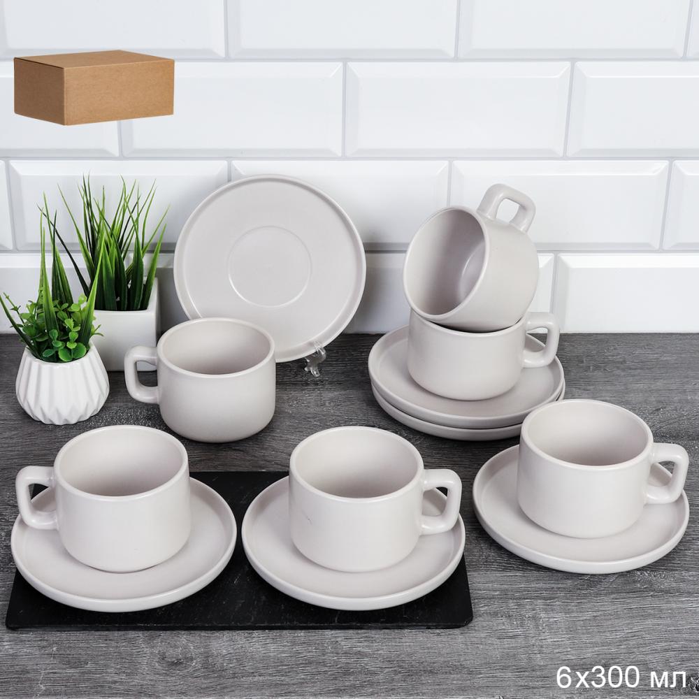 Чайный набор 12 предмета 300 мл / CS-100 white  /уп 6/ Топленное молоко