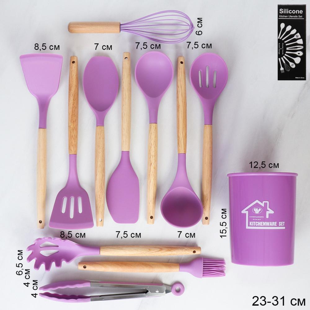 Кухонный набор силиконовый 12 предметов в подставке / KNA-106-1 /уп 16/ 1,029/ 0,892/ Фиолетовый