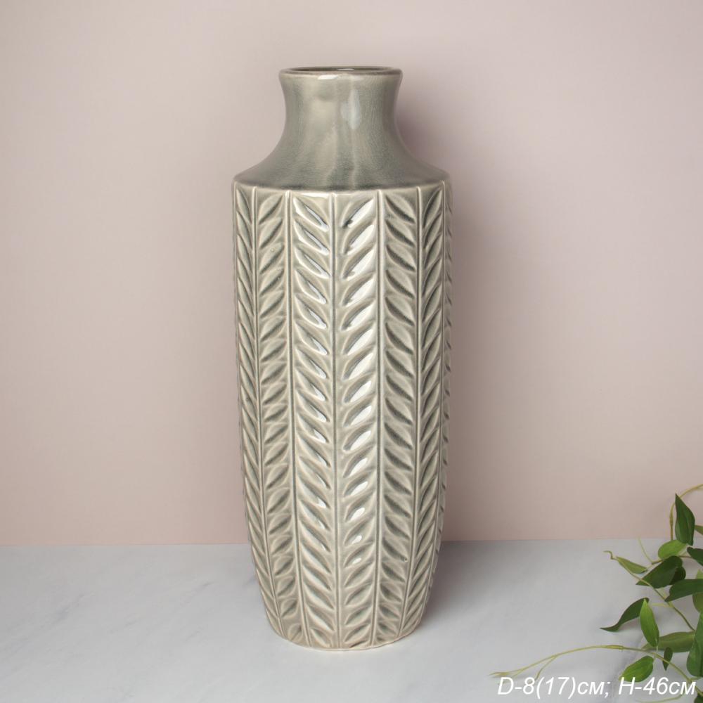 Ваза 46 см / SDR-20 /уп 4/