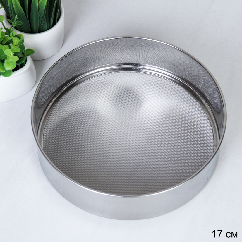 Сито 17 см / S6-194 /уп
