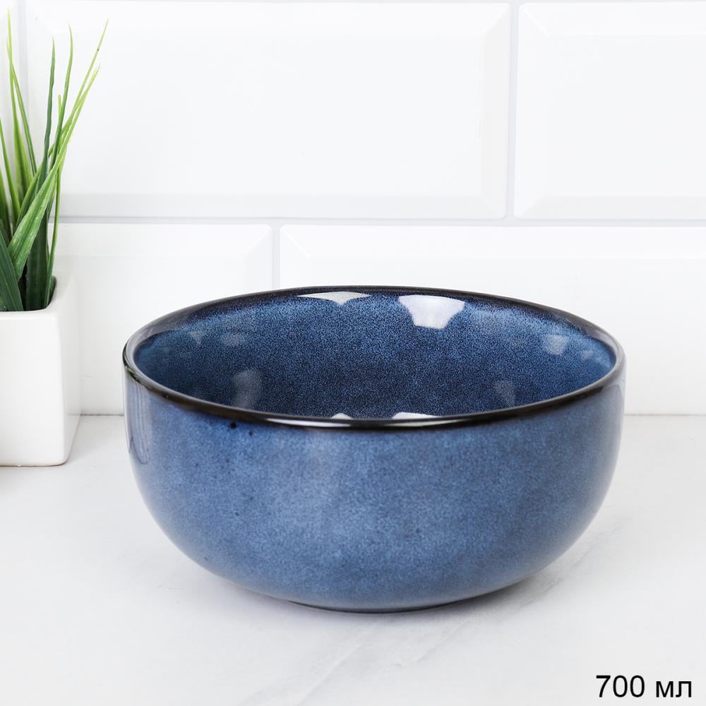 Тарелка суповая 700 мл / 44201-5,7 /уп 6/24/ Глазурованное реактивное покрытие