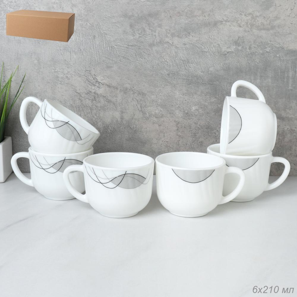 Кружка 6 штук 210 мл Чашка чайная / XWB210 (2029) /уп 12/ Абстракция волны/735621