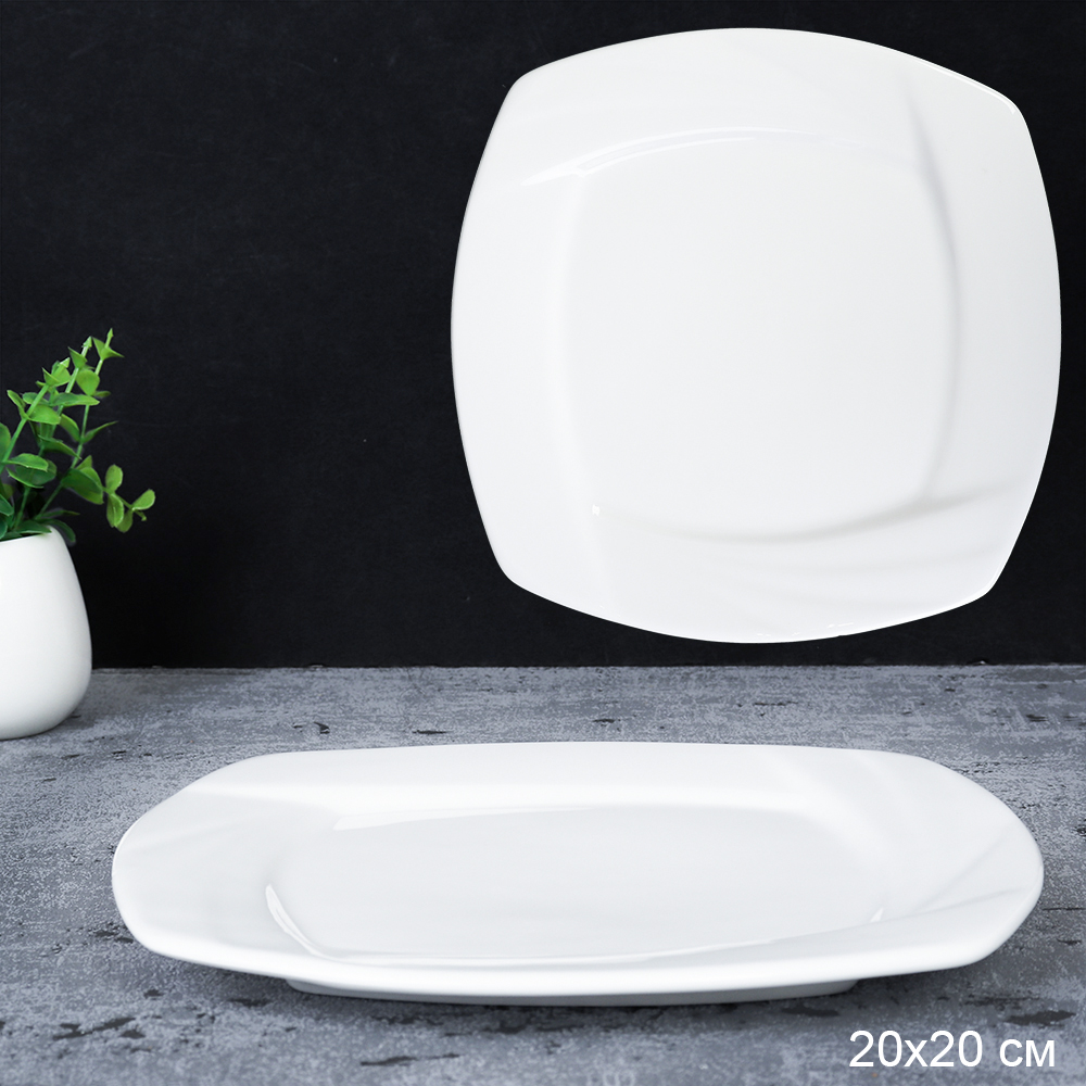 Тарелка 20х20 см / 703884 /уп 19/