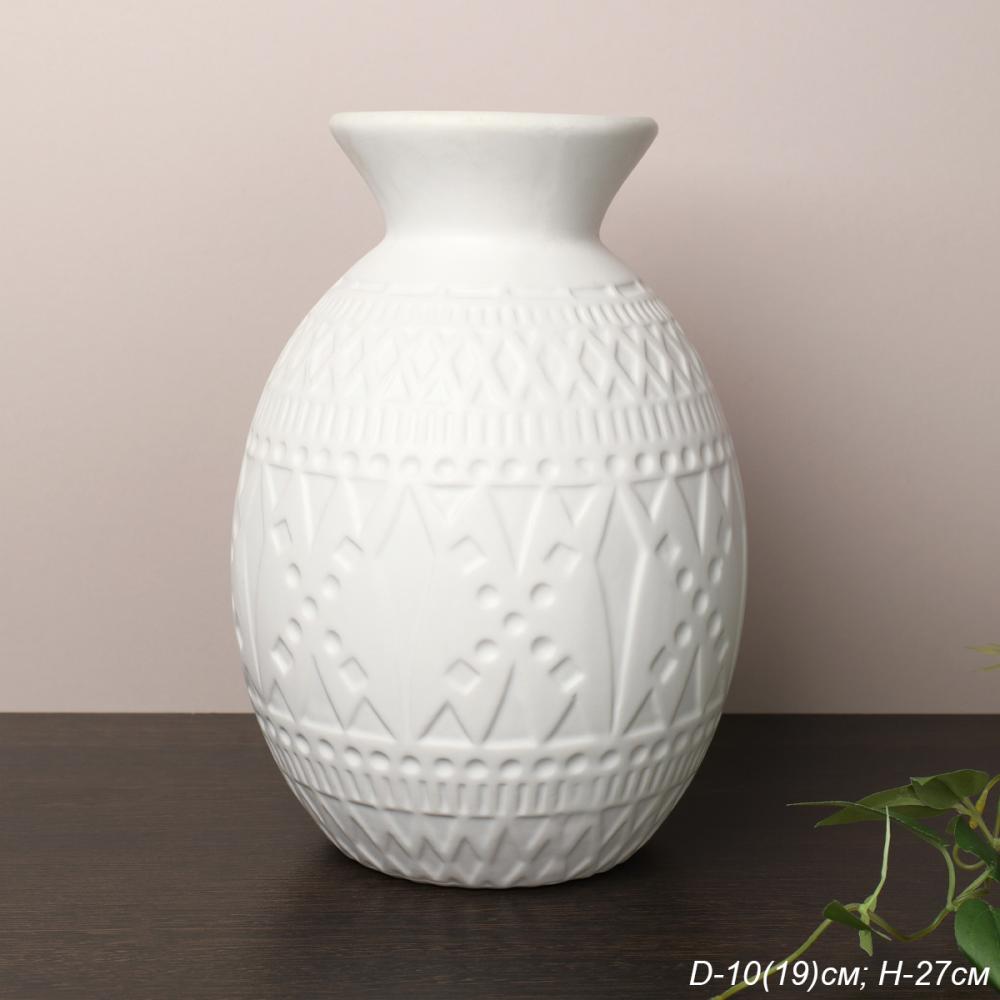 Ваза 26 см / SDR-14 /уп 6/