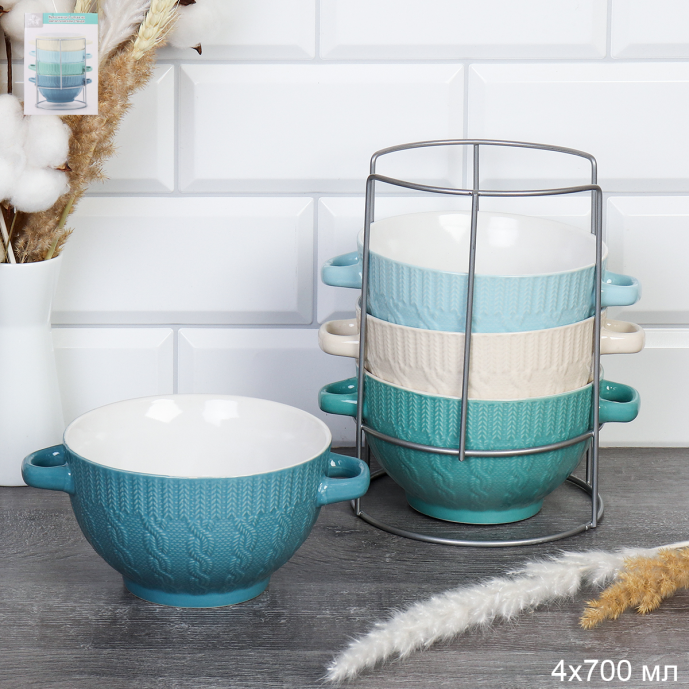 Супница с ручками 700 мл ШТУЧНО / 20058 /уп 6/ Морская волна