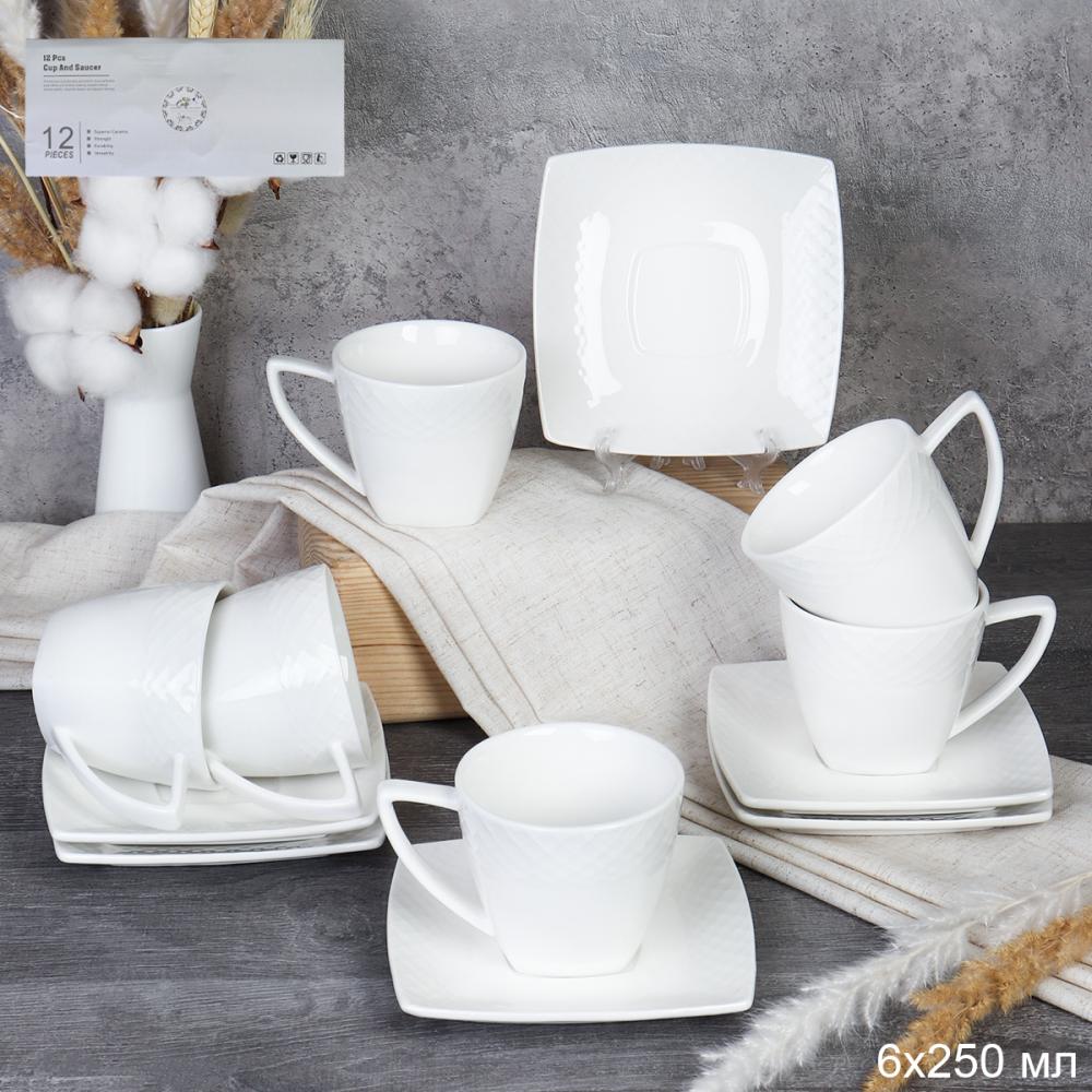 Чайный набор 12 предметов 250 мл / EDC-6490 /уп 12/