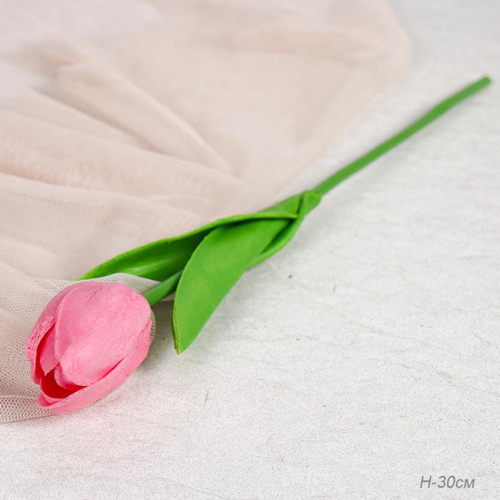 Цветок искусственный Тюльпан 30 см латекс / XCH-04 /уп 10/120/130/1000/ розовый