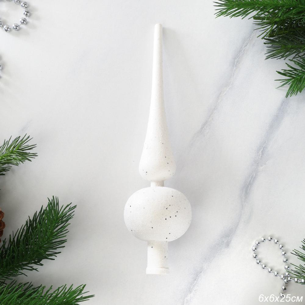 Верхушка на елку Пика 25 см белая / ZAF210142 /уп 100/320/