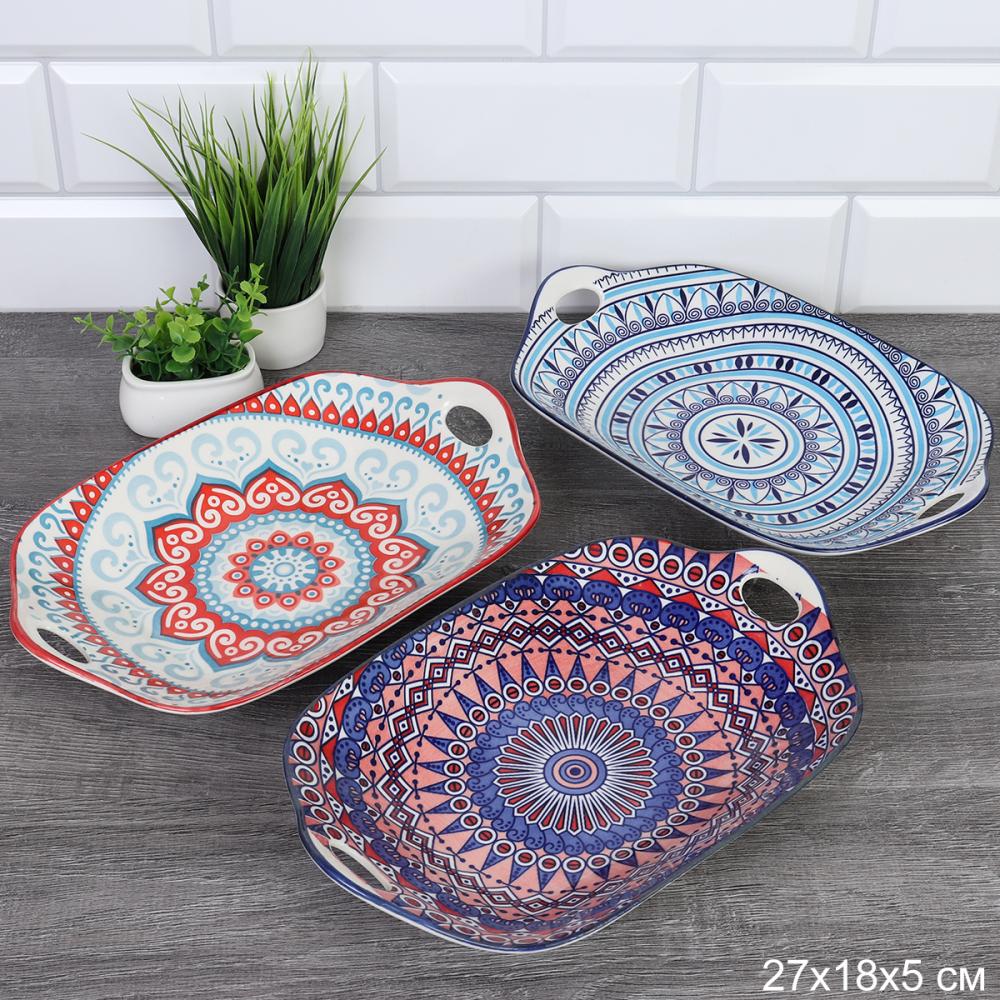 Блюдо с ручками прямоугольное 27х18х5 см / ZY070 /уп 36/