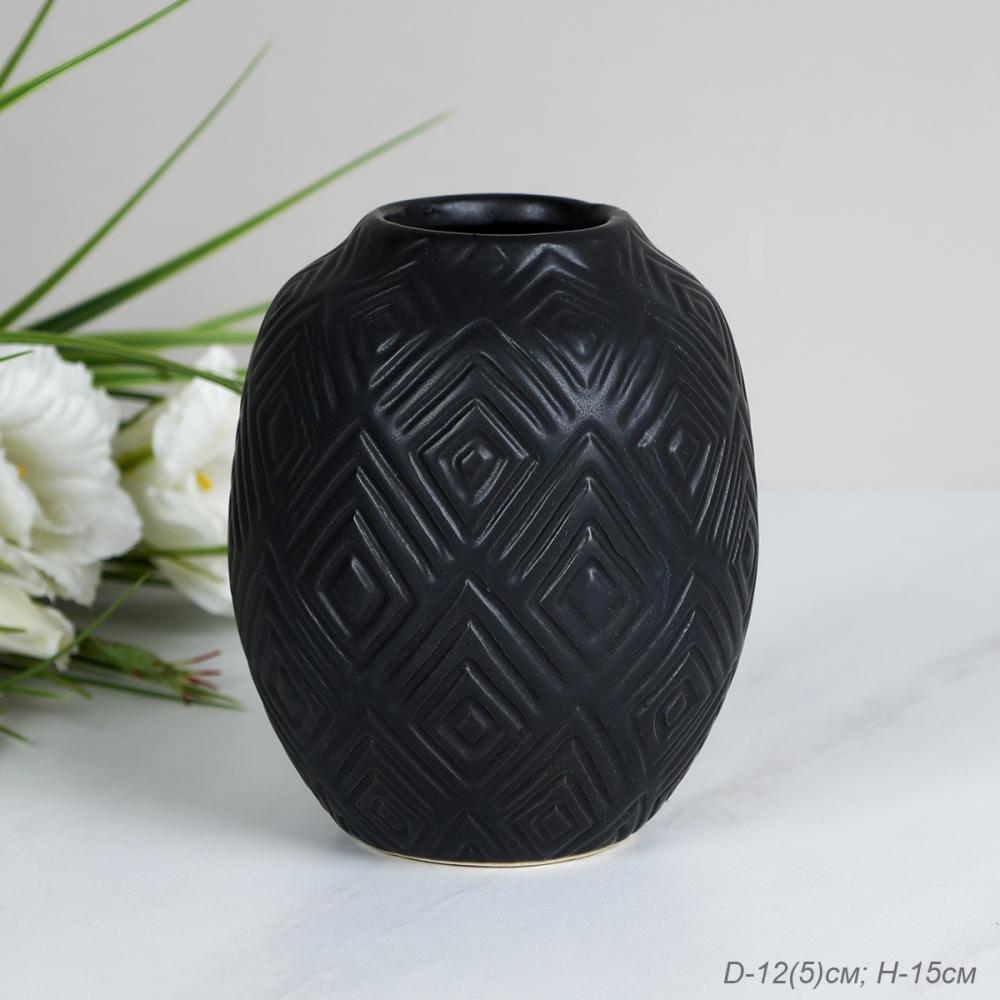 Ваза 15 см черная / WRF-166 /уп 32/
