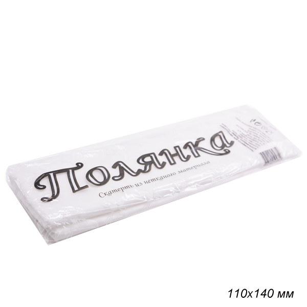 Основное фото