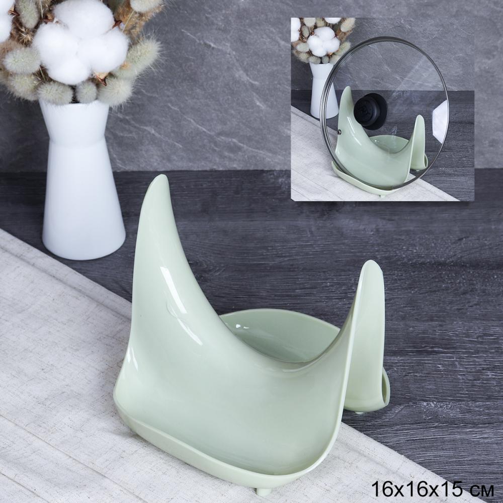 Подставка для крышки и ложки пластик / PB-759 зеленый /уп 160/ оливковая