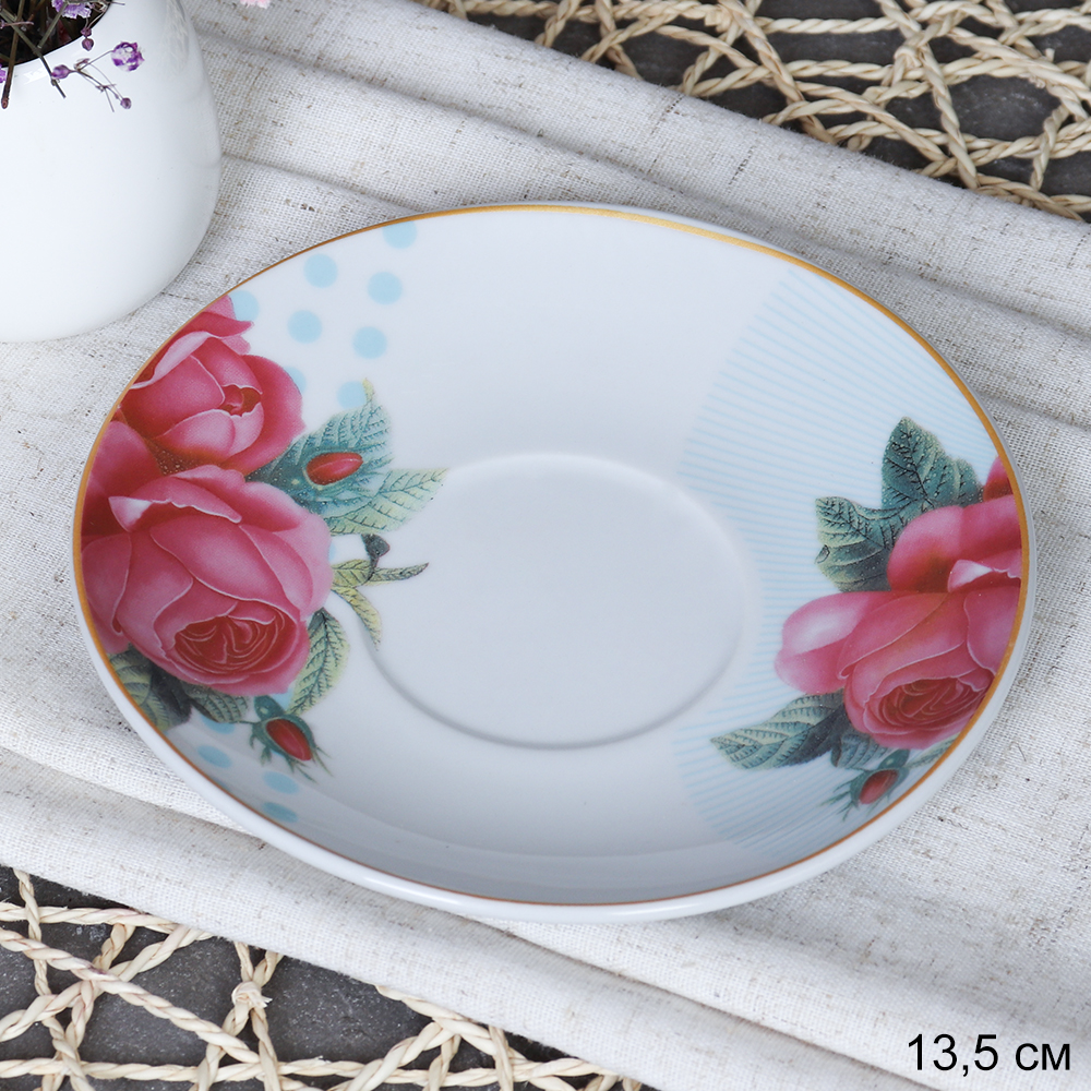 Блюдце 220 мл / PV-6398 /уп 8/