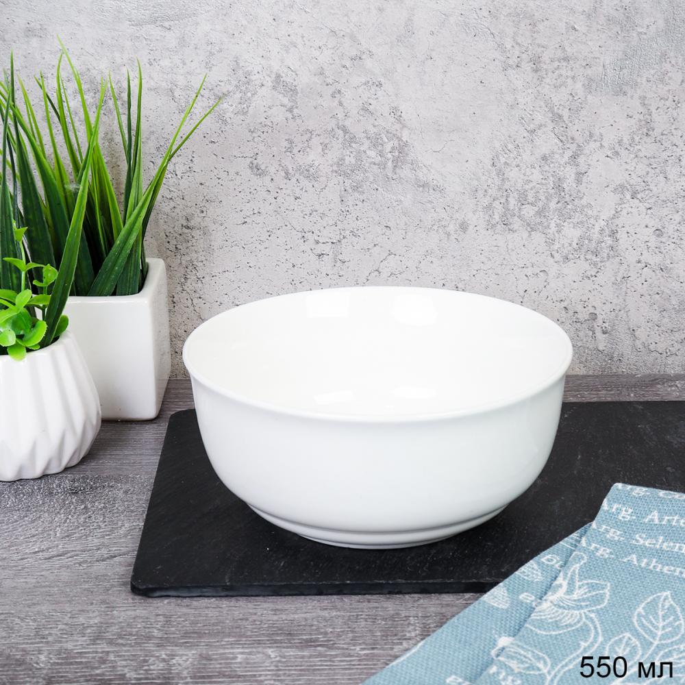 Салатник глубокий 550 мл / RU-792 /уп 36/ 14х6,2 см