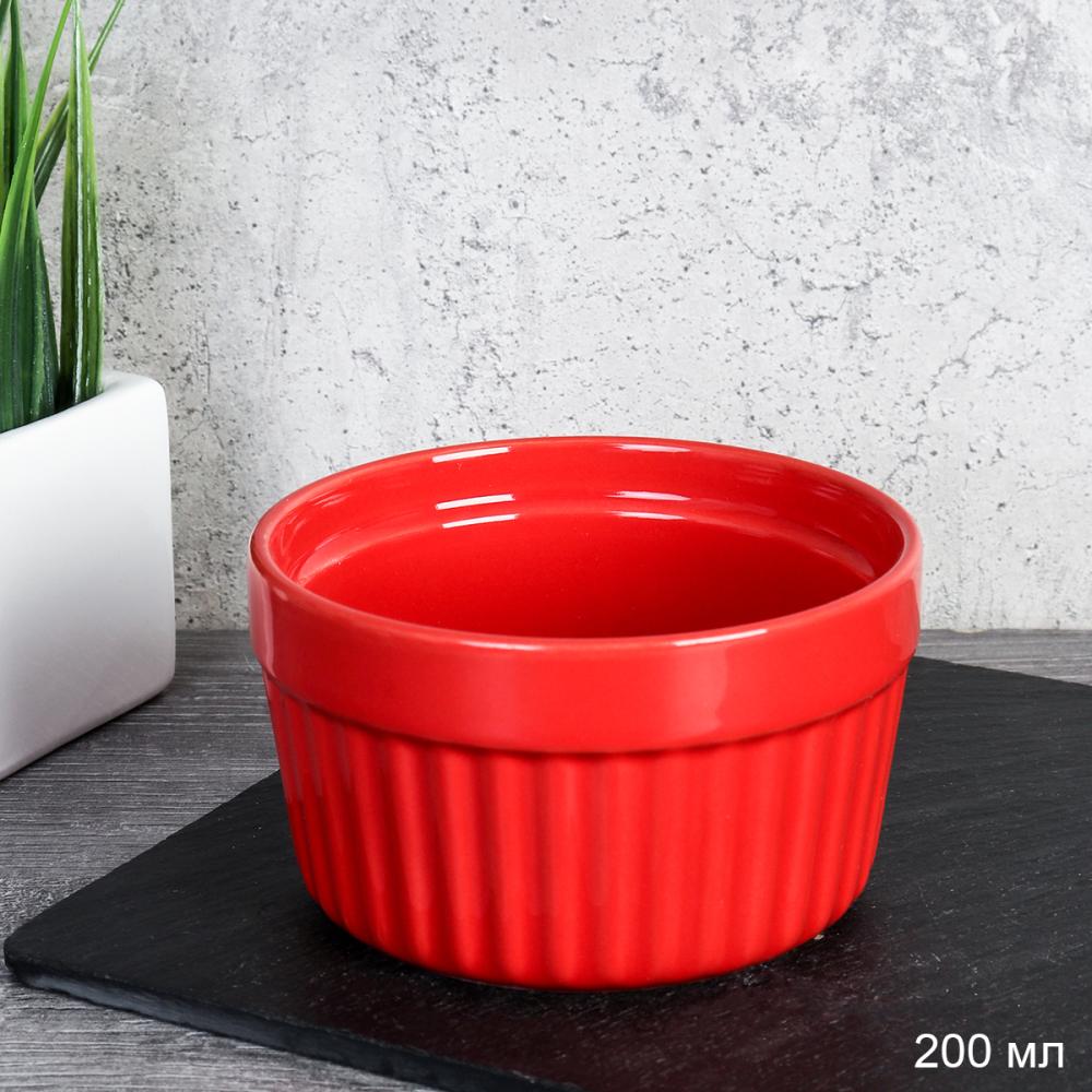 Кокотница 200 мл / FR-3020 /уп 56/ 9,5х5,5 см