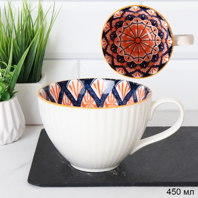 Кружка 450 мл / WRF-313 /уп 17/741921