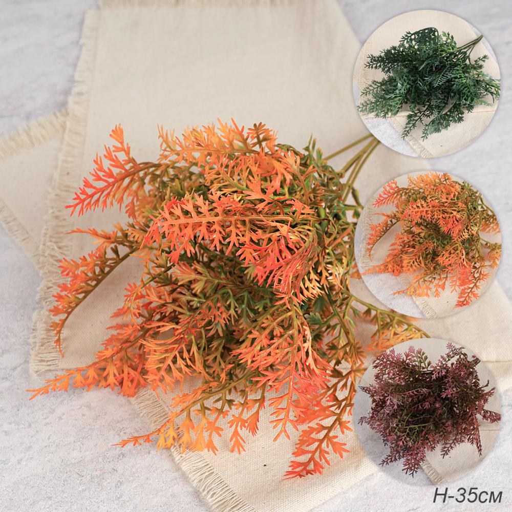 Зелень искусственная 36 см / CW457 /уп 2/800/осенняя (Бордовый)