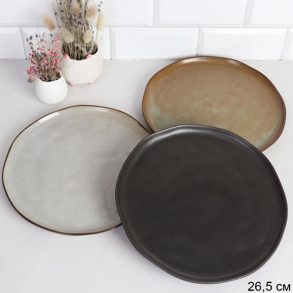 Тарелка 26,5 см ручная работа / D-978 /уп 19/