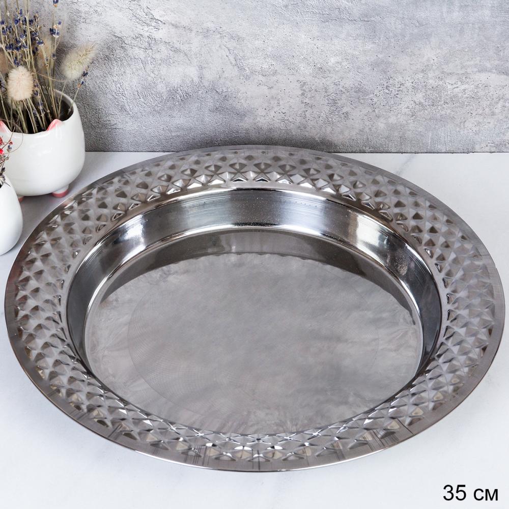 Блюдо 35 см металл глубокое с декором / RS-135 /уп 120/ 0,306*