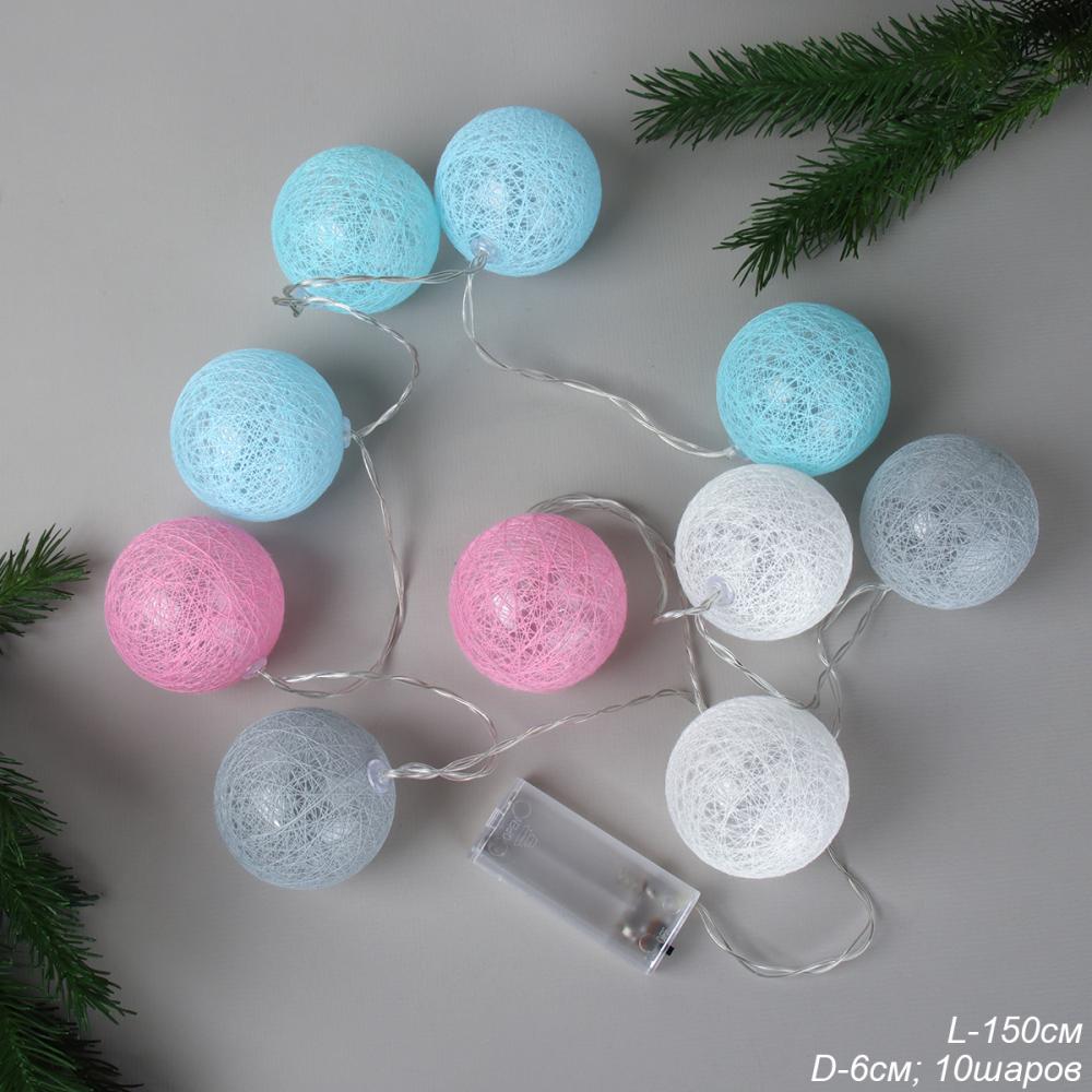 Гирлянда светодиодная 10 шаров / SDMQ1.5MUSB04 / БЕЗ ЭДО