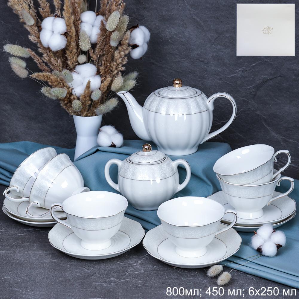 Чайный набор 14 предметов 250 мл на ножке / RS/14- FY21001 /уп 4/ Завитки