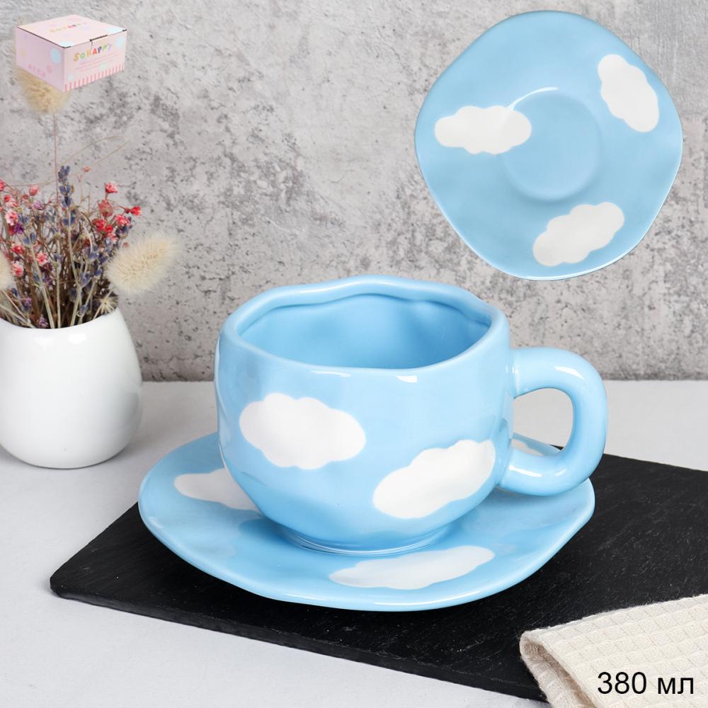 Чайная пара 380 мл 2 предмета / QL8017 /уп 48/ Небо