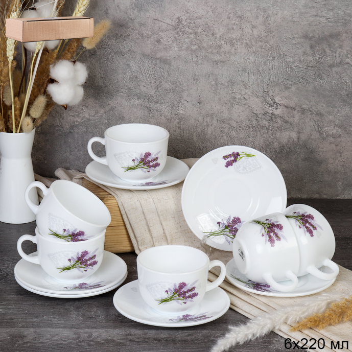 Чайная пара 220 мл ПАРА / GRAY-CB210/HP55 (7131) Лаванда