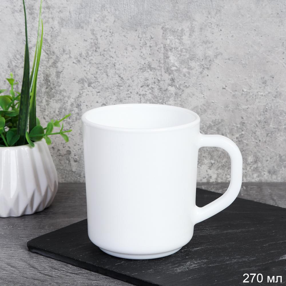 Кружка 270 мл гладкая OSZ ШТУЧНО  WUT270 (white) /уп 6/48/