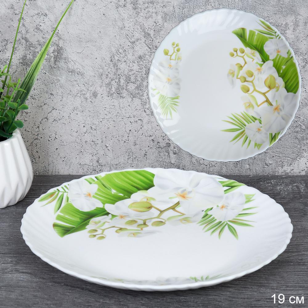 Тарелка 190 мм / LHP-75XN (7503) /уп 6/72/