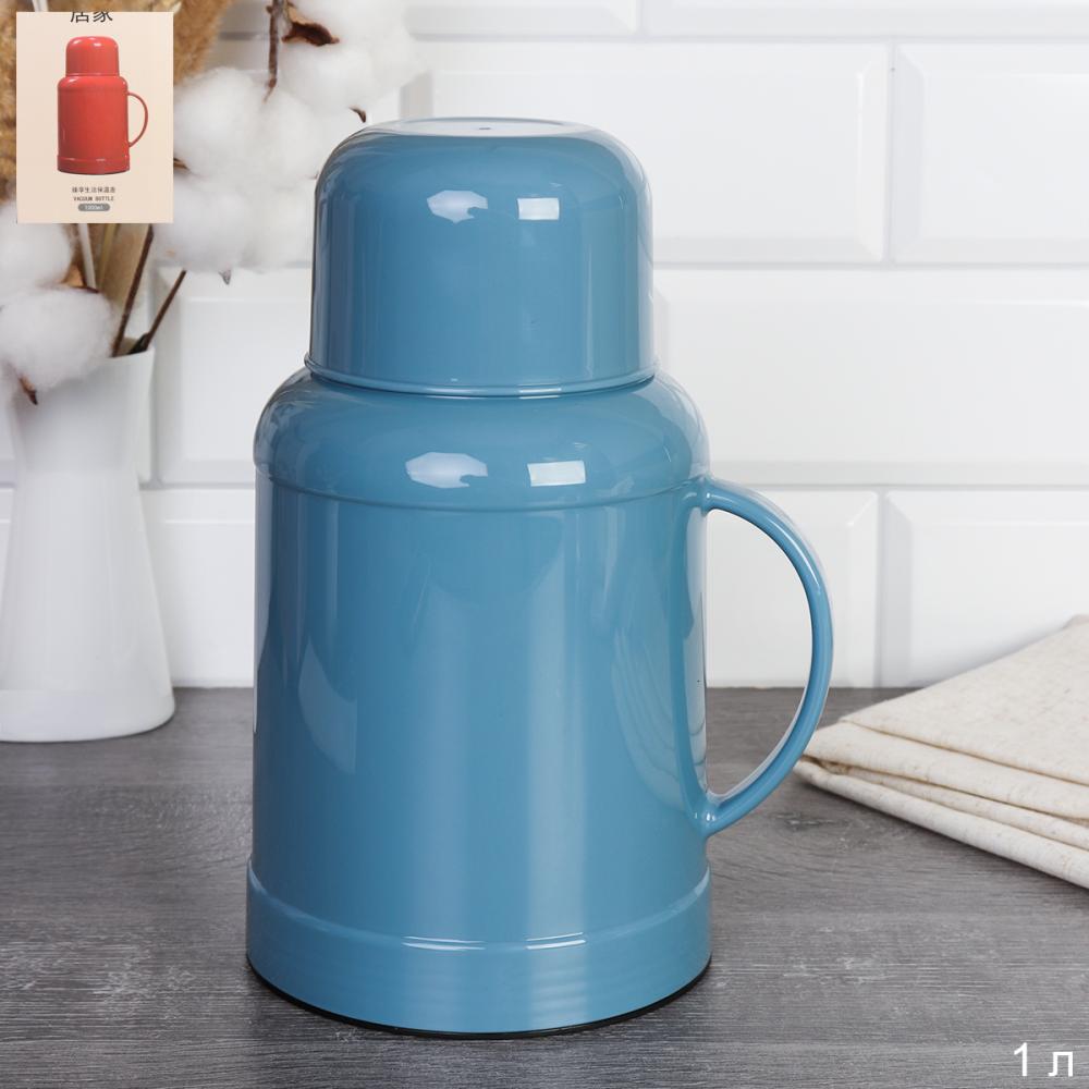 Термос 1 л со стеклянной колбой Ретро / HB-933 /уп 20/ Синий