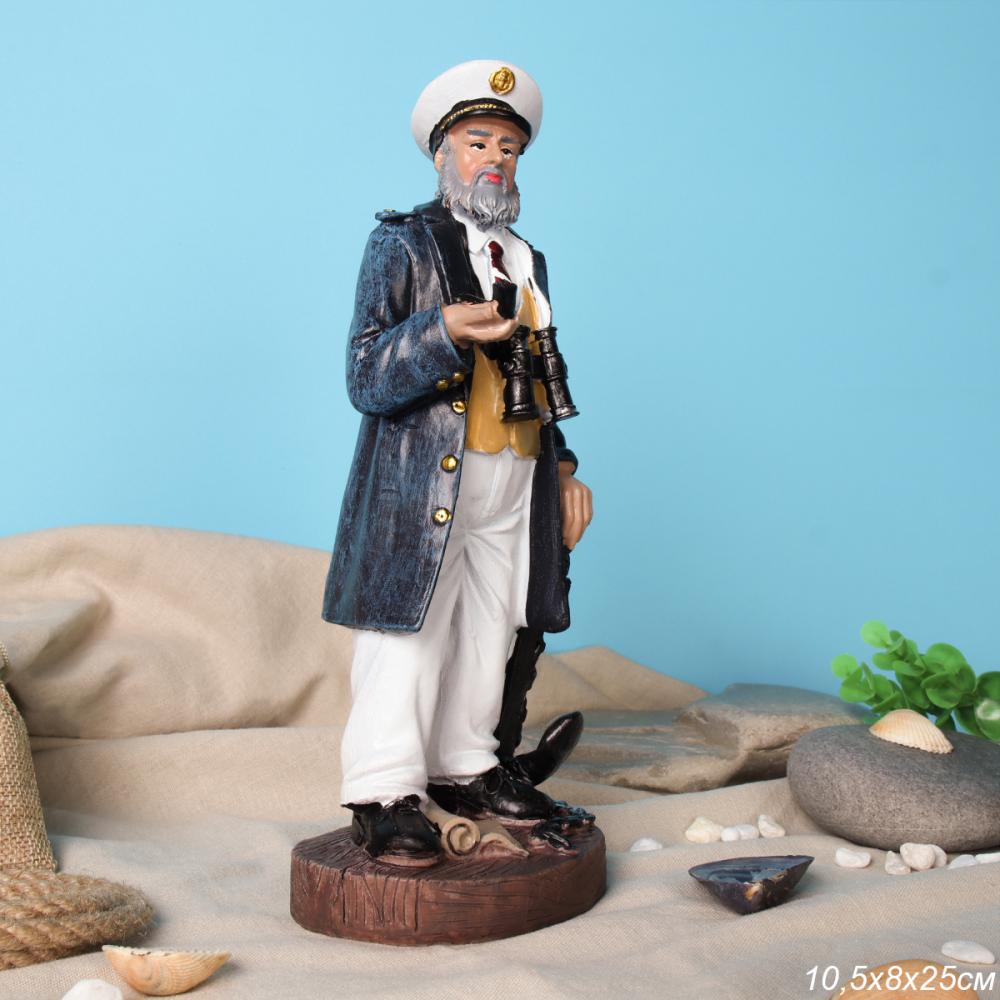 Статуэтка Моряк 25 см / 1420-1 /уп 24/