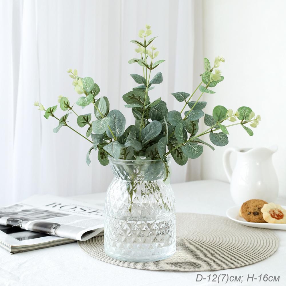 Ваза для цветов 16 см / WRD-118 /уп 30/без индивидуальной упаковки