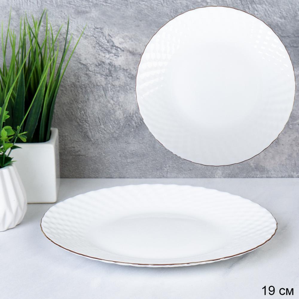 Тарелка плоская 190 мм ЗОЛОТО фактурный NHG75 (white GOLD) уп 6-72