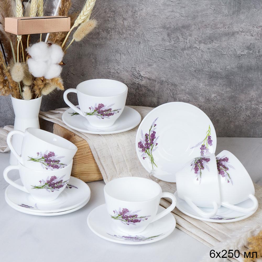 Чайный набор 12 предметов 220 мл / GRAY-GB220/12 (7131-3) /уп 8/