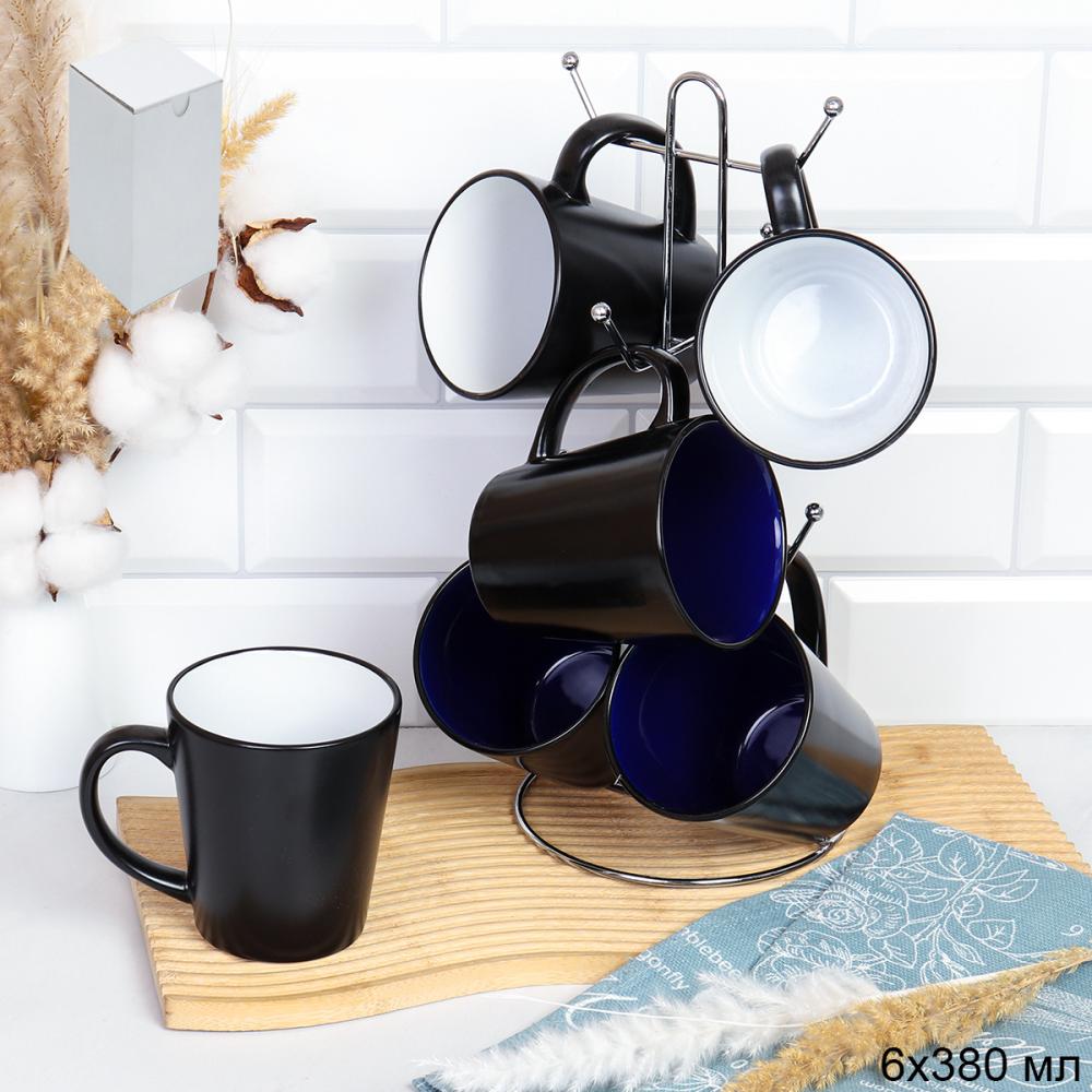 Кружка набор 6 штук на металлстенде 380 мл Конус Эфиопия Синие+Белые/ HJ-46 /АКЦИЯ