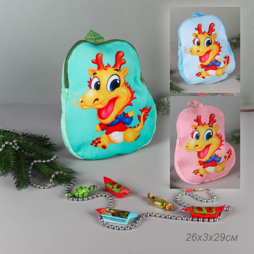 Рюкзак Дракон 26x3x29 см / A12-2309 /уп 12/120/360/ (Розовый)