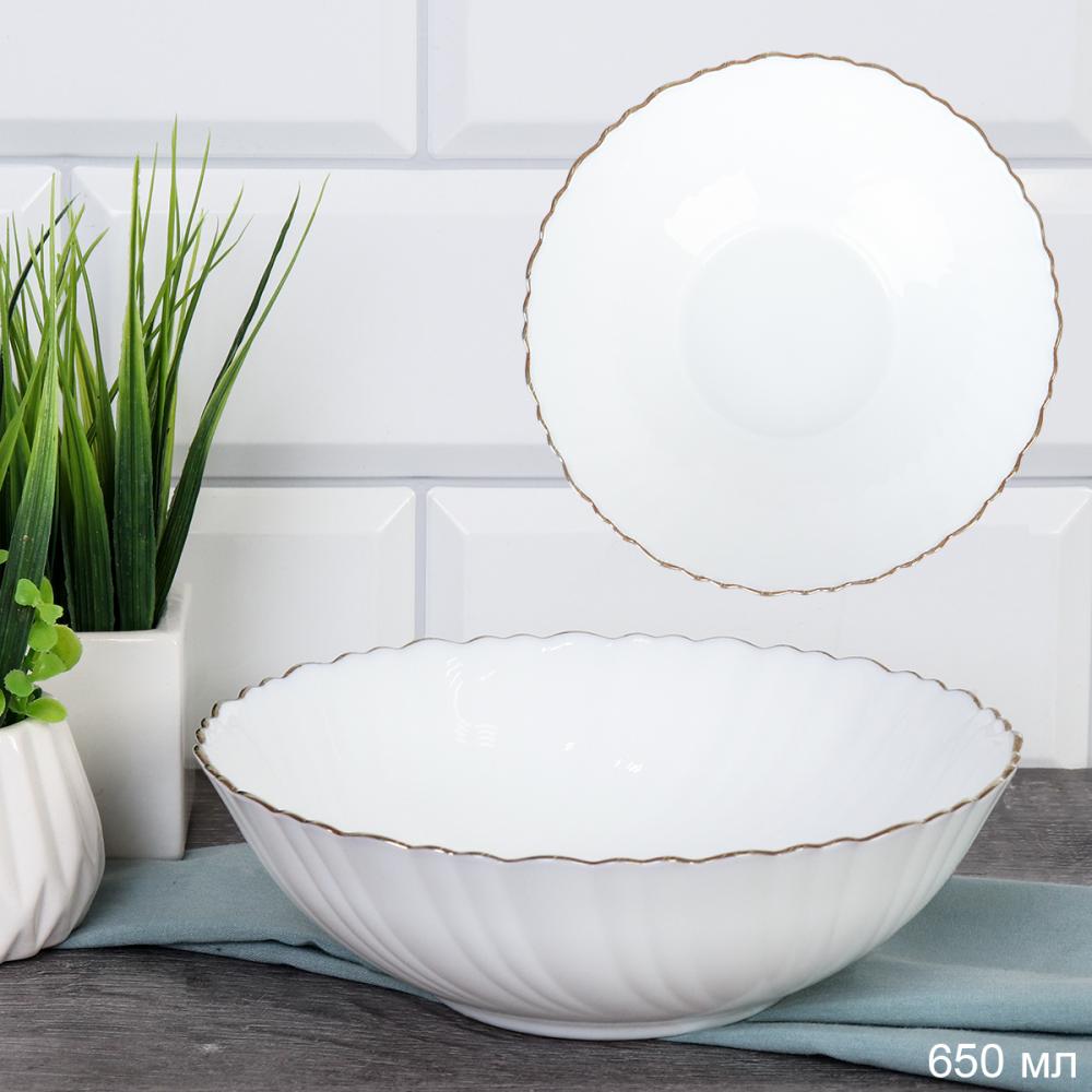 Салатник 650 мл 175 мм ЗОЛОТО тарелка глубокая Классика TW-70 (White Gold) /уп 48/