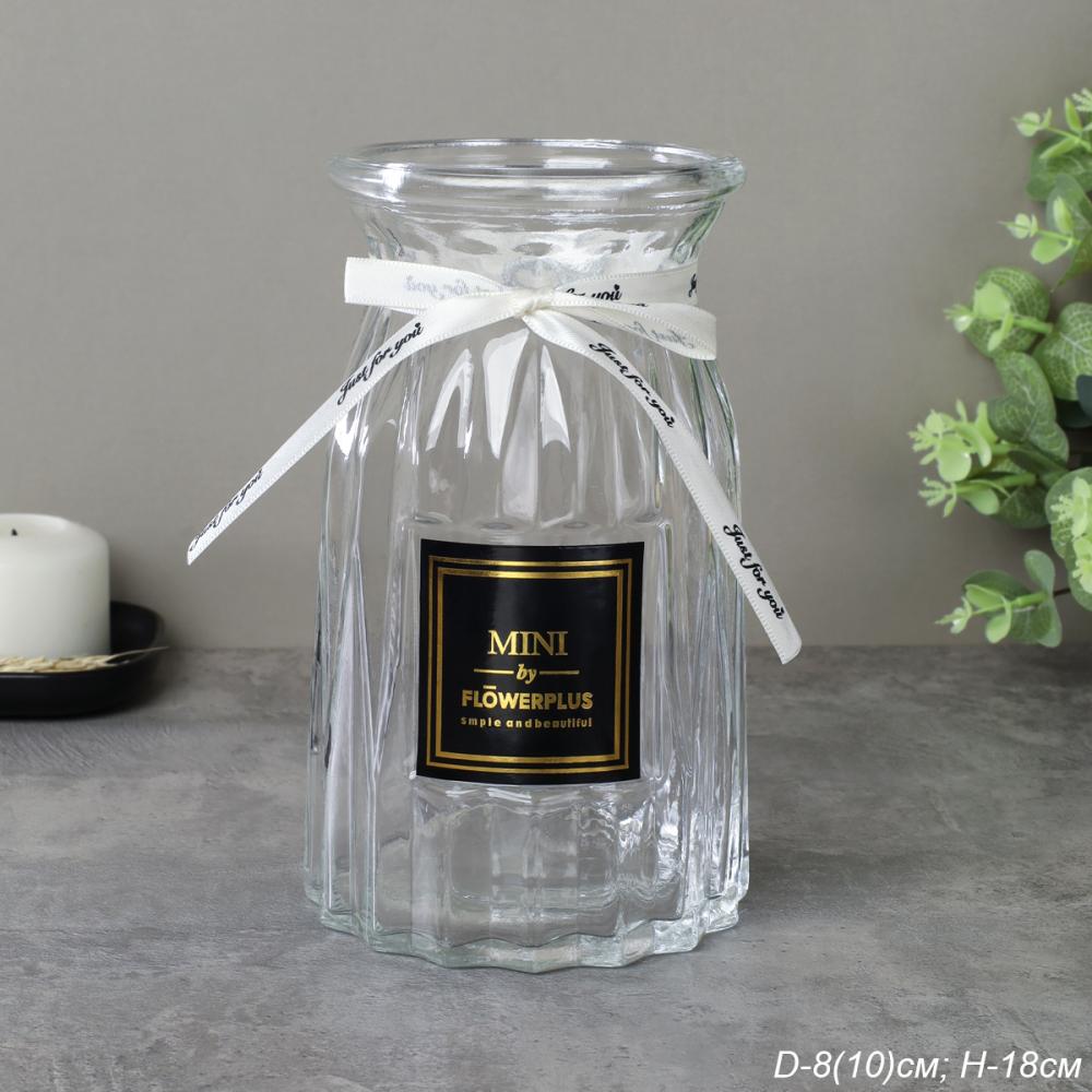 Ваза для цветов 18 см прозрачная с лентой / WRD-141 /уп 30/ без и/уп